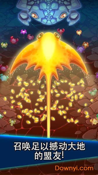 猛蟹战争手游(crab war) v3.1.6 安卓最新版2