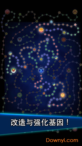 猛蟹战争手游(crab war) v3.1.6 安卓最新版0