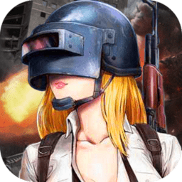 战场绝地狙击手游