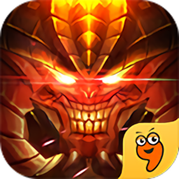 暗黑史诗内购修改版