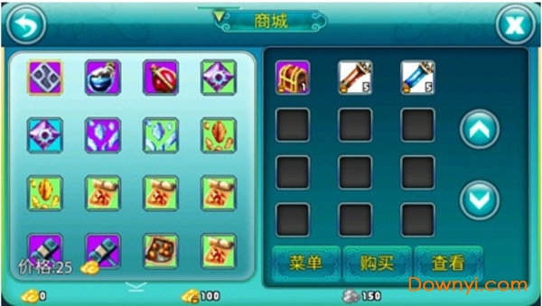 问剑ol手机版 v2.01 安卓版4