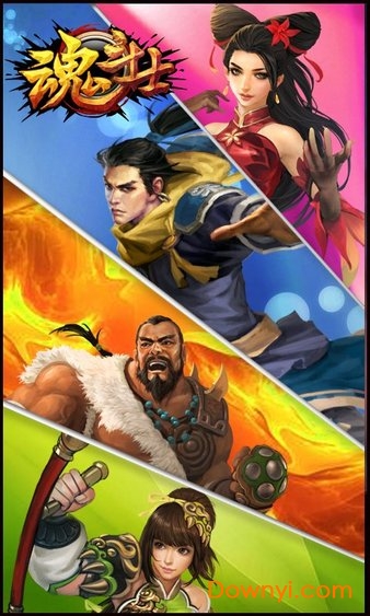 魂斗士内购修改版 v0.6 安卓版0