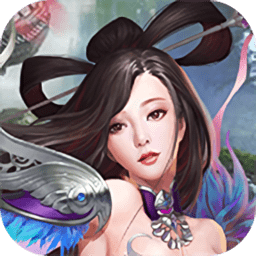 蜀山唐门最新版