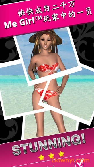 时尚女孩手机版(style me girl) v2.6.1 安卓版2