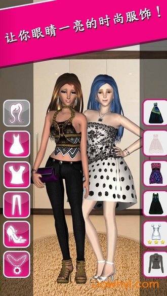 时尚女孩手机版(style me girl) v2.6.1 安卓版3