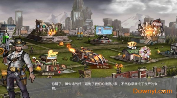 末日英雄无限金币版 v1.11.4 安卓最新版0