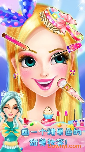 彩虹糖果公主游戏