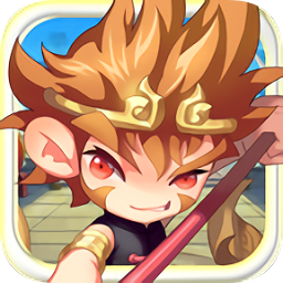 大闹天宫hd手游