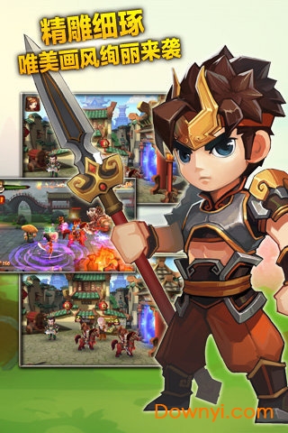 萌将冲冲冲免费版 v0.3.4 安卓版0