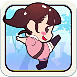 快递少女最新版