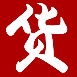 常熟拿货网手机版