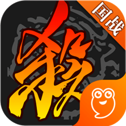 三国杀hd单机修改版