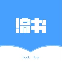 流书手机版下载