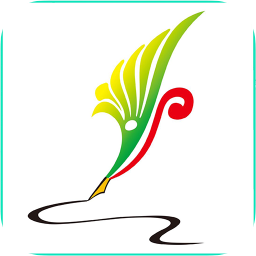 艺术签名设计专家软件