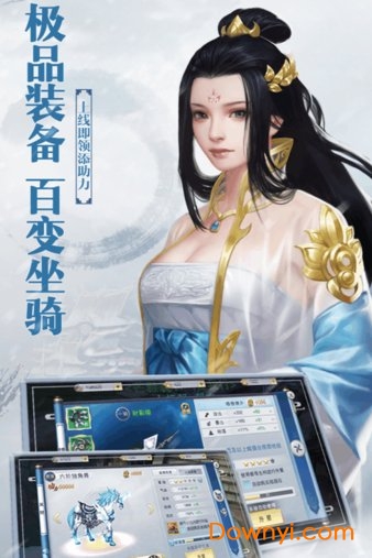 铠甲战士英雄传说内购修改版 v1.0 安卓版1