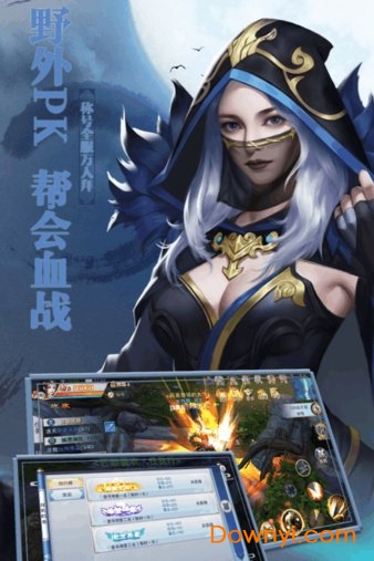 铠甲战士英雄传说内购修改版 v1.0 安卓版2