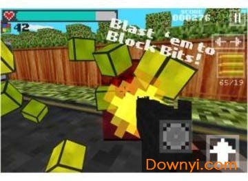 像素狙击手中文修改版(block cun 3d) v1.1.1 安卓版4