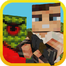 像素狙击手中文修改版(block cun 3d)