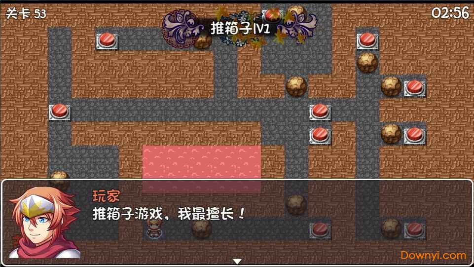 危稽世界2手游(fancy word 2) v0.0.1 安卓版1