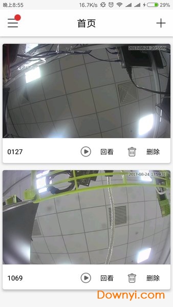 tosee app(智能摄像机) v.2.2.38 安卓版0