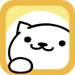 猫咪收集中文版