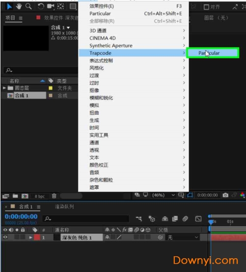 2018ae particular插件 最新版0