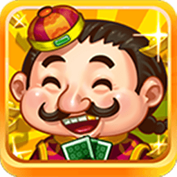 金榜斗地主内购最新版