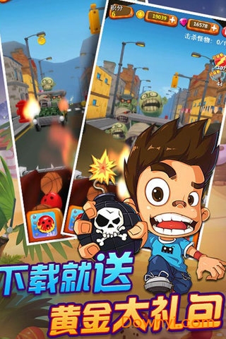 逃离绝境中文修改版 v0.0.1 安卓版2