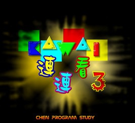 kawai连连看免费版