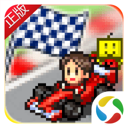 冲刺赛车物语无限金币版