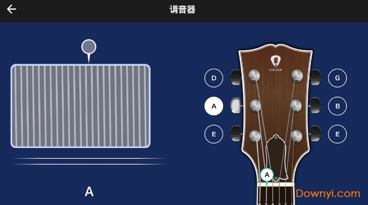 真实吉他模拟手机版 v1.2.0 安卓版1