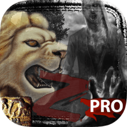 僵尸要塞中文版(zombie safari pro)