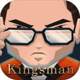 王牌特工特工学院最新版(kingsman the secret service)