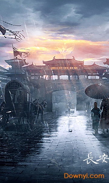 盛唐将夜内购修改版 v1.0.0 安卓版1