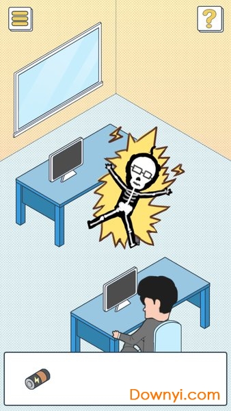 我的办公室生活手游 v1.0 安卓版3