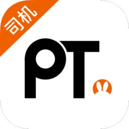 奇亚物流客户端