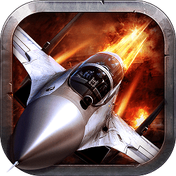 血战长空虽远必诛游戏