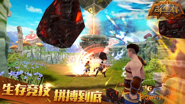 24小时生存安卓版 24小时生存最新版