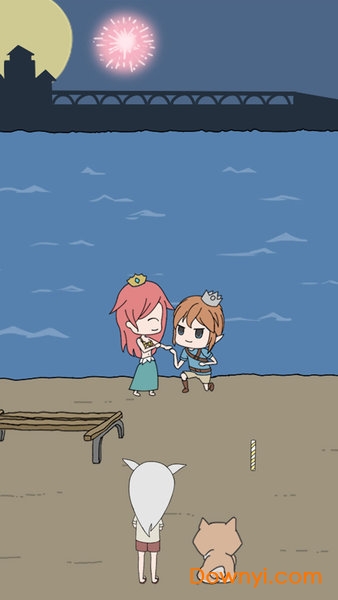 我的男友是条狗安卓版