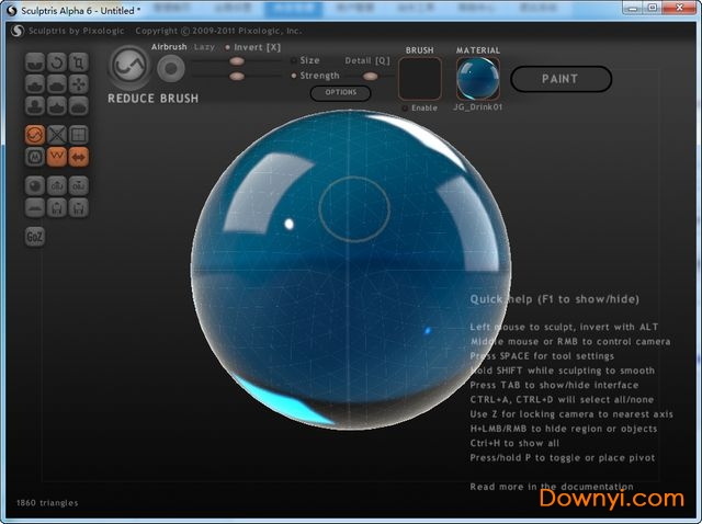 雕刻造型工具(sculptrisalpha6) v16.0.0.328 正式版0