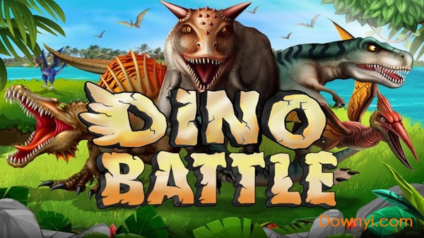 恐龙战争游戏 v8.94 安卓汉化版0