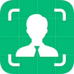 指尖证件照软件