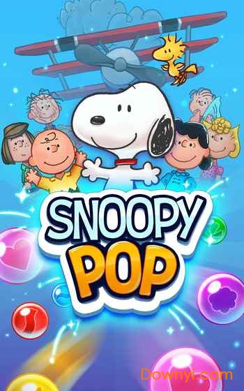 史努比泡泡中文版(snoopy pop) v1.7.13 安卓版0