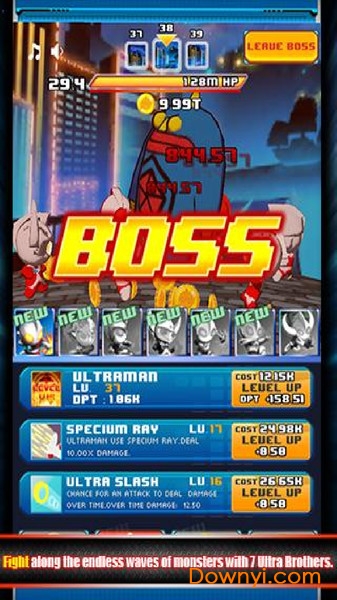 奥特曼兄弟手游 v1.21 安卓版0