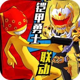 激斗火柴人pc版