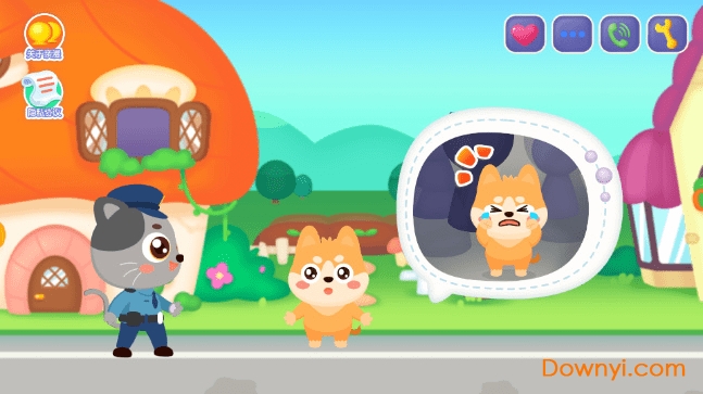 我是警察手游 v1.0 安卓版2