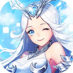 女神联盟2多玩平台下载