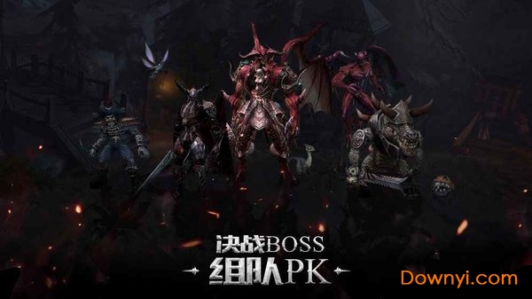 重生之刃手游(blade reborn) v1.1.3 安卓版4