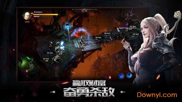 重生之刃手游(blade reborn) v1.1.3 安卓版5