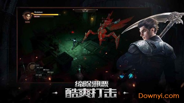 重生之刃手游(blade reborn) v1.1.3 安卓版0